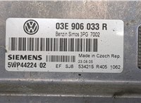 03E906033R Блок управления двигателем Volkswagen Polo 2005-2009 8788532 #4