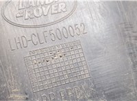 CLF500052 Защита арок (подкрылок) Land Rover Range Rover Sport 2005-2009 8788721 #3