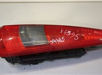 2S6113N004AD Фонарь (задний) Ford Fiesta 2001-2007 8789889 #1