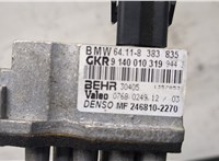 64118383835 Резистор вентилятора охлаждения BMW 5 E39 1995-2003 8792531 #3