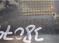46747452SX Защита арок (подкрылок) Fiat Doblo 2001-2005 8793114 #3
