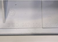 3B0947105SB Фонарь салона (плафон) Volkswagen Passat 5 1996-2000 8794960 #3