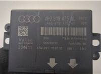 4H0919475AG Блок управления парктрониками Audi A8 (D4) 2010-2017 8797214 #3