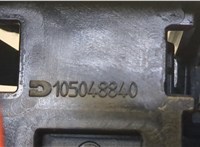 4H0909131 Блок управления бесключевого доступа Audi A8 (D4) 2010-2017 8797216 #4