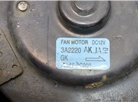 253802C000 Вентилятор радиатора Hyundai Coupe (Tiburon) 2002-2009 8797365 #3