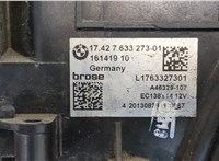  Вентилятор радиатора BMW 5 F10 2010-2016 8797373 #6