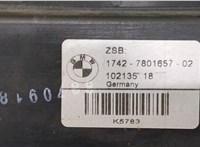 7561712 Вентилятор радиатора BMW 5 E60 2003-2009 8797509 #5