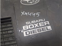 Накладка декоративная на ДВС Subaru Forester (S12) 2008-2012 8798360 #2