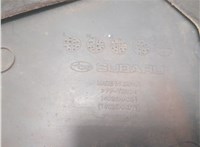 Накладка декоративная на ДВС Subaru Forester (S12) 2008-2012 8798360 #3