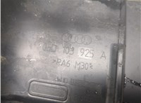  Накладка декоративная на ДВС Audi A6 (C6) 2005-2011 8798418 #2