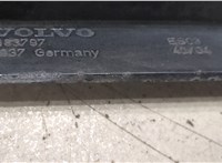 9483797 Петля крышки багажника Volvo XC90 2002-2006 8798531 #3