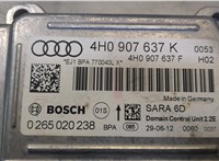  Блок управления АБС (ABS, ESP, ASR) Audi A8 (D4) 2010-2017 8798696 #4