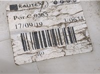  Бачок омывателя Citroen C1 2014- 8798749 #3