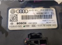 4H0907063CD Блок управления бортовой сети (Body Control Module) Audi A8 (D4) 2010-2017 8798754 #4