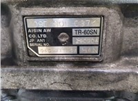 TR-60SN КПП - автомат (АКПП) 4х4 Volkswagen Touareg 2002-2007 8798967 #3