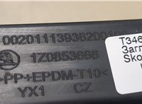 1Z0853666 Заглушка (решетка) бампера Skoda Octavia (A5) 2004-2008 8801153 #3