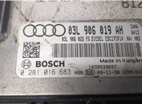 03L906019AH Блок управления двигателем Audi A6 (C6) 2005-2011 8801410 #3