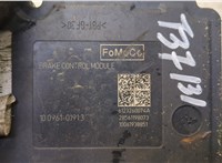 BV612C405AG Блок АБС, насос (ABS, ESP, ASR) Ford Focus 3 2011-2015 8801483 #2