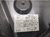  Стеклоподъемник электрический Mercedes C W205 2014-2018 8801728 #4