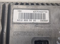 A2129005000 Дисплей компьютера (информационный) Mercedes E W212 2009-2013 8802271 #3