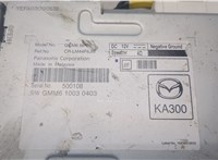GMM610030403 Блок управления радиоприемником Mazda 6 (GJ) 2012-2018 8802299 #2