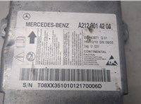 A2129014204 Блок управления подушками безопасности Mercedes E W212 2009-2013 8803139 #3