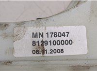  Кулиса КПП Mitsubishi Colt 2008-2012 8803941 #7