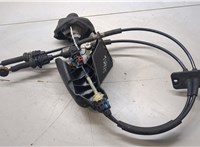 349012637R Кулиса КПП Opel Vivaro 2014-2019 8804013 #2