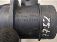 0281002757 Измеритель потока воздуха (расходомер) Volkswagen Bora 8804216 #3