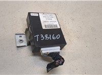  Блок управления иммобилайзера Nissan Pathfinder 2004-2014 8804221 #1