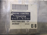 8966102B80 Блок управления двигателем Toyota Corolla E12 2001-2006 8805004 #2