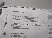  Подушка безопасности переднего пассажира Volkswagen Tiguan 2007-2011 8805058 #5