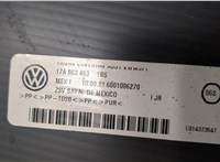  Пол (ковер) багажника Volkswagen Jetta 7 2018- 8805397 #2