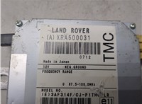 XRA500031 Блок управления навигацией Land Rover Range Rover Sport 2005-2009 8805846 #2
