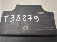  Блок управления подушками безопасности KIA Ceed 2012-2018 8805940 #3