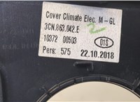 3CN863042E Рамка под переключатель отопителя Volkswagen Atlas 2017-2020 8806130 #3