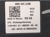 4M0959339B Блок управления сиденьями Volkswagen Atlas 2017-2020 8806372 #3