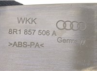 8R1857506A Пластик панели торпеды Audi Q5 2008-2017 8806868 #3