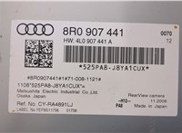 8R0907441 Блок управления камерой заднего вида Audi Q5 2008-2017 8807090 #4