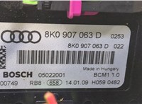 8K0907063D Блок управления бортовой сети (Body Control Module) Audi Q5 2008-2017 8807109 #3