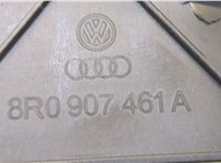 8K0907064AS Блок комфорта Audi Q5 2008-2017 8807127 #4