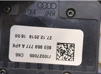 8E0959777A Кнопка регулировки сидений Audi Q5 2017-2020 8807283 #3