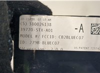 39770STXA011M1 Блок управления Bluetooth Acura MDX 2007-2013 8808574 #5