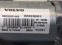 Двигатель стеклоочистителя (моторчик дворников) задний Volvo XC60 2017- 8808804 #5
