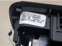 83285001 Кнопка стеклоподъемника (блок кнопок) Volvo XC60 2017- 8809753 #4