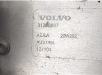 1216694 Редуктор моста Volvo XC60 2017- 8809814 #8