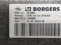 39143065 Полка багажника Buick Regal 2017- 8809987 #3