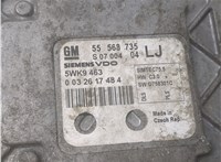  Блок управления двигателем Opel Zafira B 2005-2012 8810054 #2