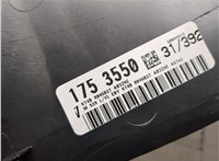  Пластик центральной консоли Ford Edge 2018-2023 8811087 #3