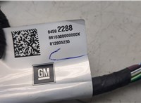 812805235 Электропроводка GMC Terrain 2017- 8811146 #3